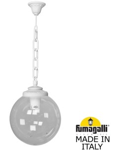 Уличный подвесной светильник GLOBE 300 G30 120 000 WXF1R Fumagalli