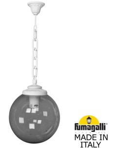 Уличный подвесной светильник GLOBE 300 G30 120 000 WZF1R Fumagalli