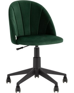 Кресло компьютерное велюр зелёный Stool group