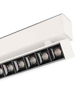 Трековый светильник светодиодный MAG LASER FOLD 45 S480 18W Day4000 WH 15 deg 24V IP20 Металл 3 года Arlight