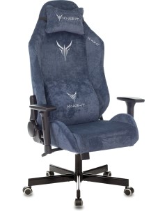 Кресло игровое N1 Fabric синий Light 27 с подголов крестовина металл Knight