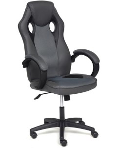 Кресло GT металлик/серый (кож/зам/ткань) Tetchair