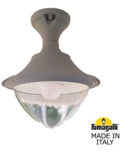 Потолочный светильник уличный IP65 Fumagalli