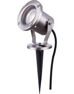 Грунтовый светильник IP44 Globo