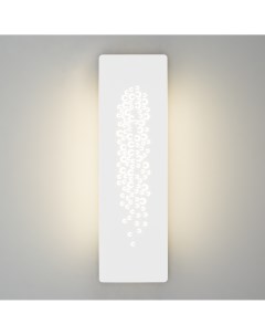 Настенный светильник светодиодный 40149 1 Grape LED белый Eurosvet