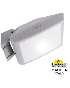 Уличный консольный светильник IP66 Fumagalli