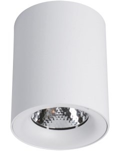 Точечный накладной светодиодный светильник Arte lamp