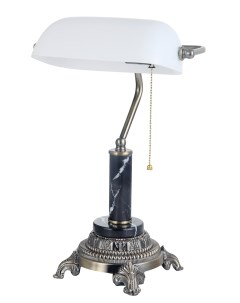 Интерьерная настольная лампа с выключателем Vitaluce