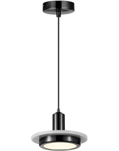 Подвесной светильник St-luce