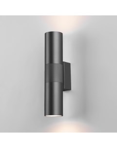 Светильник настенный светодиодный 40119 LED черный Steel Elektrostandard