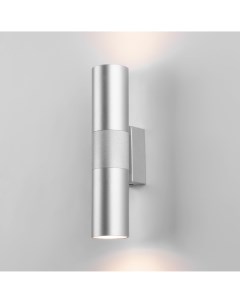Светильник настенный светодиодный 40119 LED серебро Steel Elektrostandard
