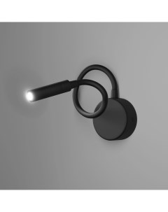 Настенный светильник светодиодный 40117 LED черный Bard Elektrostandard