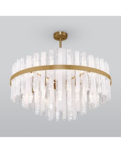 Потолочная люстра WiFi на штанге 368/12 Hollis Smart латунь (Умный дом, Алиса, WiFi, голосовое управление) Bogate's