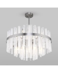 Потолочная люстра WiFi на штанге 367/9 Hollis Smart никель (Умный дом, Алиса, WiFi, голосовое управление) Bogate's