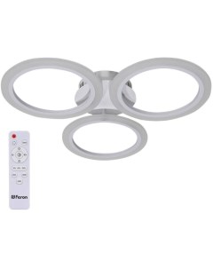 Потолочная люстра светодиодная Feron