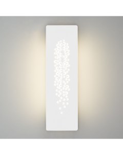 Настенный светодиодный светильник 40149 1 Grape LED Elektrostandard