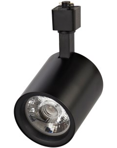Трековый светильник однофазный 220V светодиодный ULB Q275 30W 4000К BLACK Volpe