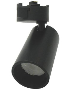 Трековый светильник однофазный 220V светодиодный ULB Q276 8W 4000К BLACK Volpe