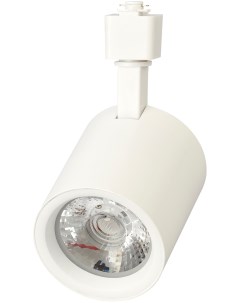 Трековый светильник однофазный 220V светодиодный ULB Q275 25W 4000К WHITE Volpe