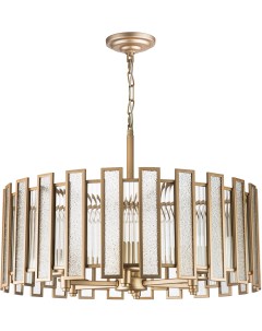 Подвесная люстра Lightstar