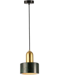 Подвесной светильник Lussole