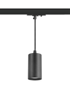 Трековый светильник однофазный TR45 BK подвесной под лампу черный GU10 S Era