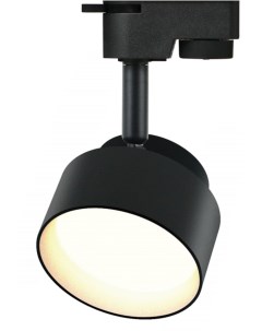 Трековый светильник однофазный TR16 BK под лампу черный Б0048548 GX53 Era