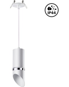 Встраиваемый подвесной светильник влагозащищенный Novotech