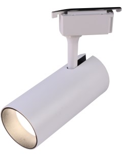 Трековый светильник однофазный TR5 30 WH светодиодный 30Вт 4000К 2100Лм белый Б0049054 COB Era