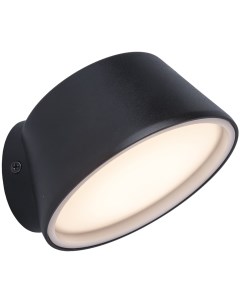 Настенный светильник уличный TUBE LED W2886 Oasis light