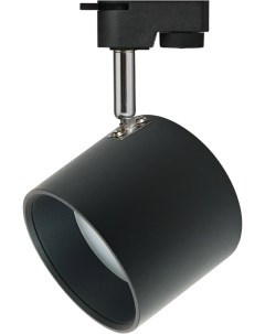 Трековый светильник однофазный TR15 BK SL под лампу черный серебро Б0048546 GX53 Era