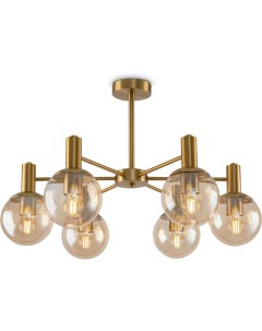 Люстра потолочная на штанге  в форме шара Freya