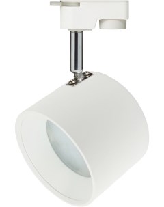 Трековый светильник однофазный TR15 WH SL под лампу белый серебро Б0048545 GX53 Era