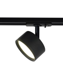 Трековый светильник однофазный TR48 BK под лампу матовый черный Б0054159 GX53 Era