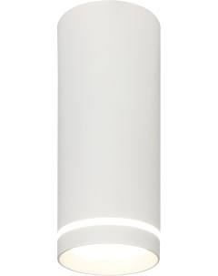 Накладной светильник светодиодный 20009SMU 02LED SWH 20009 Escada