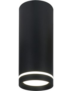 Накладной светильник светодиодный 20009SMU 02LED SBK 20009 Escada