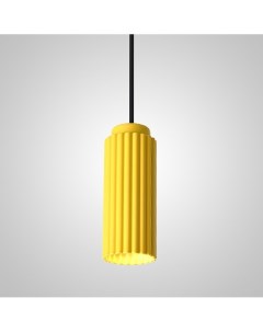 Подвесной светильник Jib Yellow Jib01 189768 23 Imperiumloft