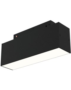 Трековый светильник Basis S35 4000K 7Вт LED магнитный Technical TR012 2 7W4K B Maytoni