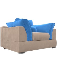 Кресло Пекин основа велюр бежевый подушки велюр голубой 116005 Лига диванов