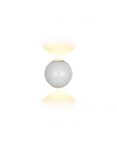 Настенный светильник светодиодный ZD8168 6W WH Rainbow Iledex