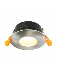 Встраиваемый светильник для ванной IP44 St-luce