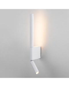 Бра светодиодное с выключателем для чтения 40111 LED Sarca белый Elektrostandard