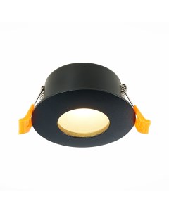 Встраиваемый светильник для ванной IP44 St-luce