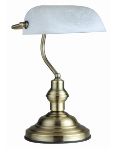 Настольная лампа Globo