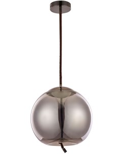 Подвесной светильник светодиодный Arte lamp