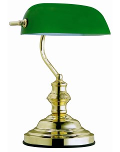 Настольная лампа Globo