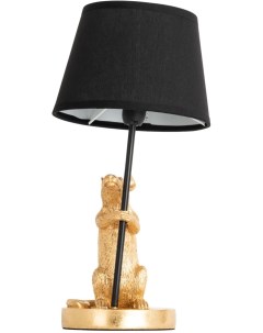 Настольная лампа  с животными Arte lamp