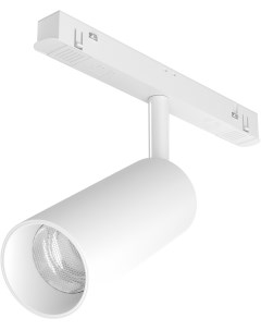 Трековый светильник Focus Led Exility 3000K 12Вт 24 магнитный Technical TR032 2 12W3K S W Maytoni