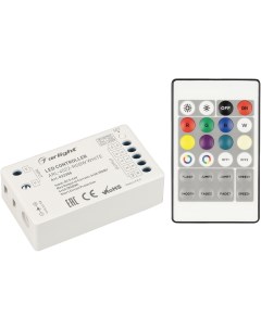 Контроллер ARL 4022 RGBW White 5 24V 4x4A ПДУ 24кн RF IP20 Пластик 3 года Arlight