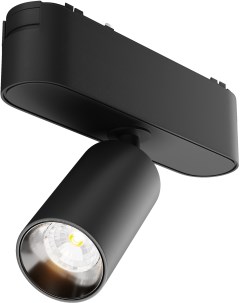 Трековый светильник Focus Led Radity 3000K 5Вт 36 магнитный Technical TR103 1 5W3K M B Maytoni